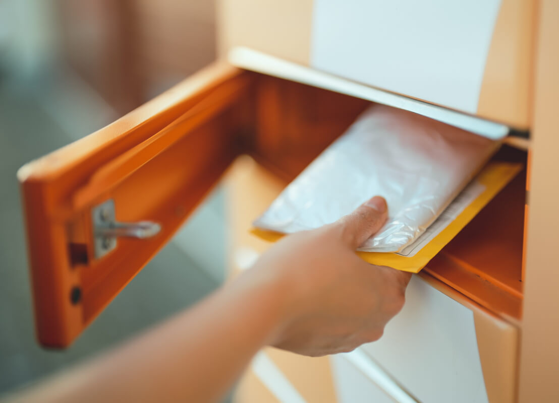 Paketbox smart Paketbox smart